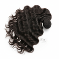 Indian Virgin Hair Weft